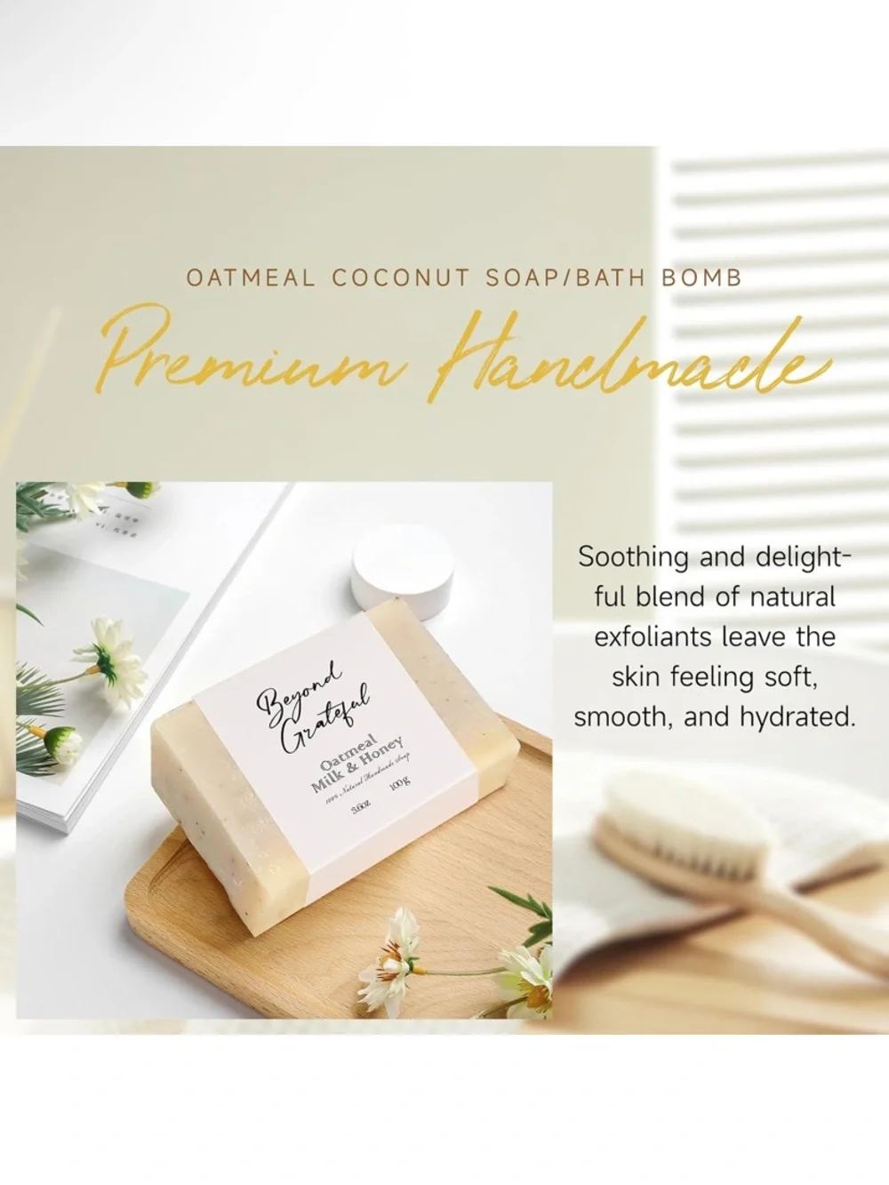 iAOVUEBY Thank You Gift Set
